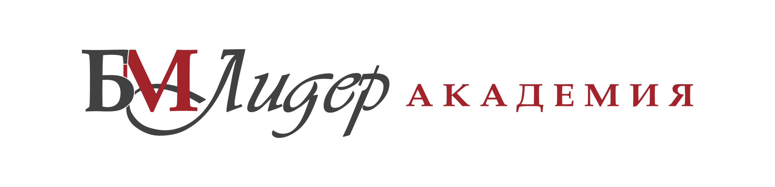 logo 2 1 scaled
