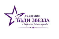 cropped Лого лилаво Академия без фон e1777079565471